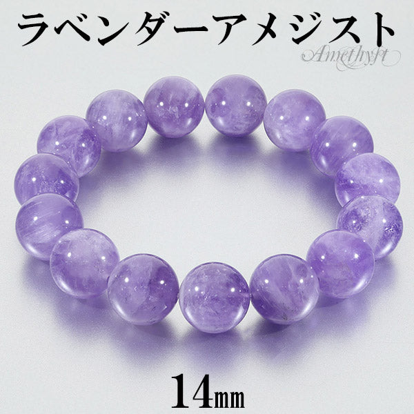 商品番号 am-b106 のアクセサリー