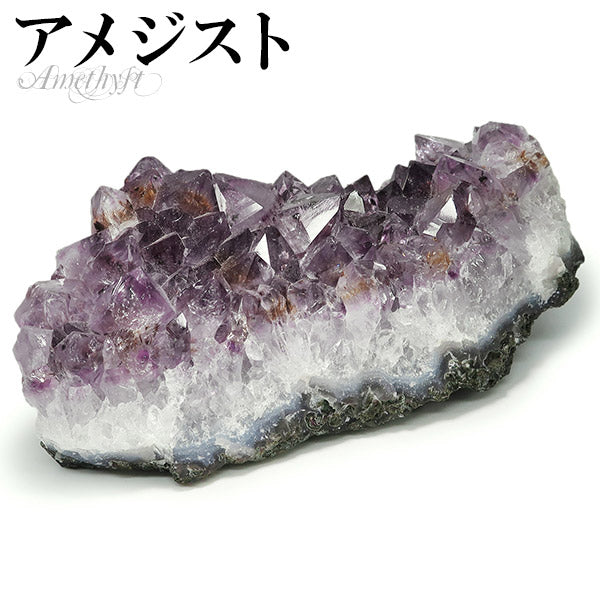 タイチンルチル入りアメジストクラスター２.9kg(購入者特典有り) アメジスト 原石 クラスター ルチル 入り 約282g 天然石