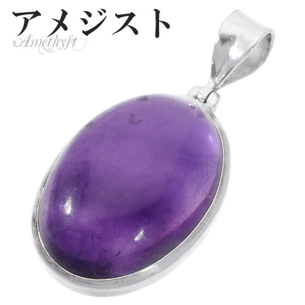akoya_amethyst.jpg?v=1736644646