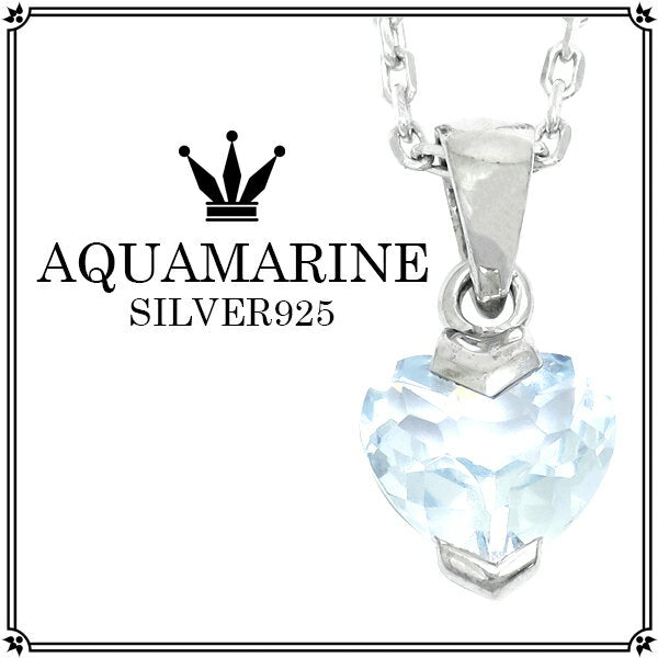 商品番号 aq-t240 のアクセサリー