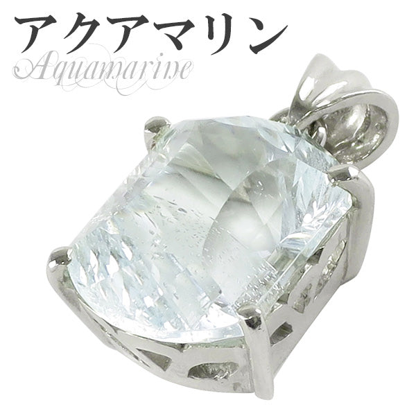 商品番号 aq-t261 のアクセサリー