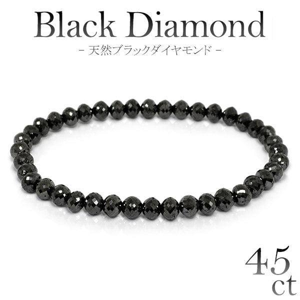 商品番号 bd-b09 のアクセサリー