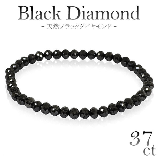 商品番号 bd-b11 のアクセサリー