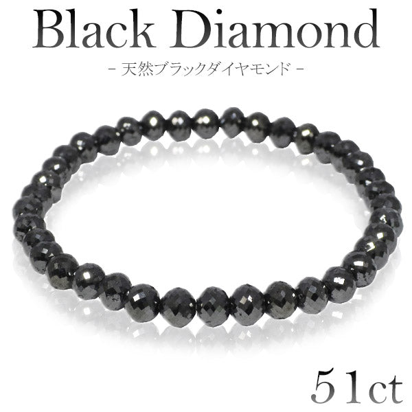 商品番号 bd-b15 のアクセサリー