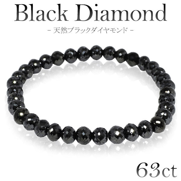 商品番号 bd-b16 のアクセサリー