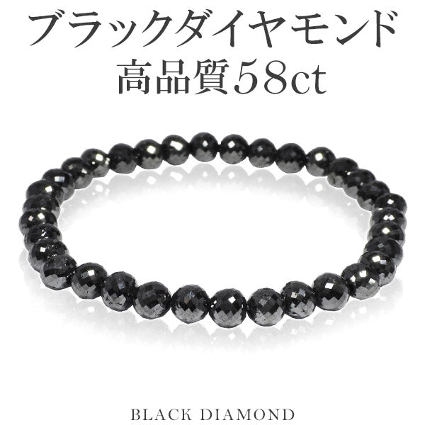 商品番号 bd-b19 のアクセサリー