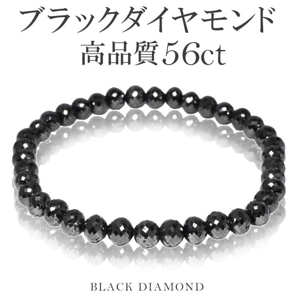 商品番号 bd-b21 のアクセサリー