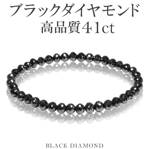 商品番号 bd-b36 のアクセサリー