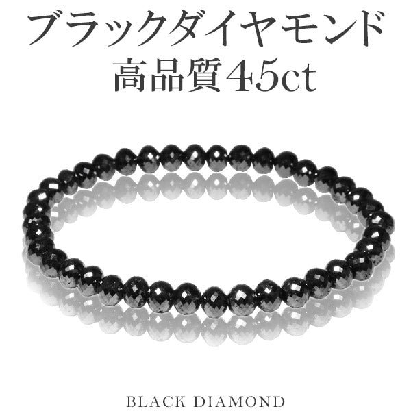 商品番号 bd-b42 のアクセサリー