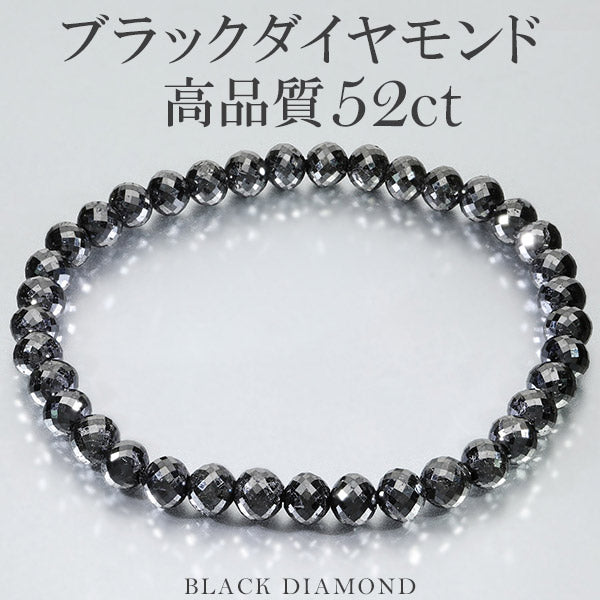 商品番号 bd-b51 のアクセサリー