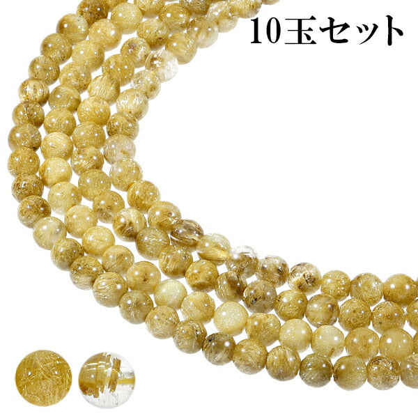 商品番号 beads-ruchi100 のアクセサリー