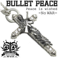 商品番号 bp-004bk のアクセサリー