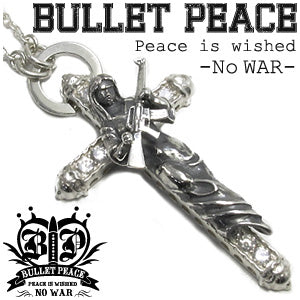 商品番号 bp-004bk のアクセサリー