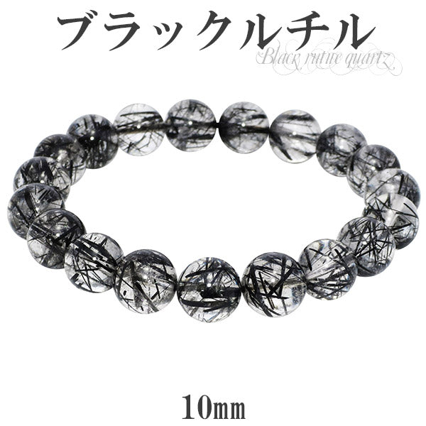 商品番号 br-b478 のアクセサリー