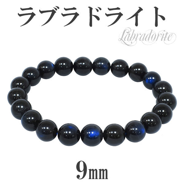 商品番号 brb-b12 のアクセサリー