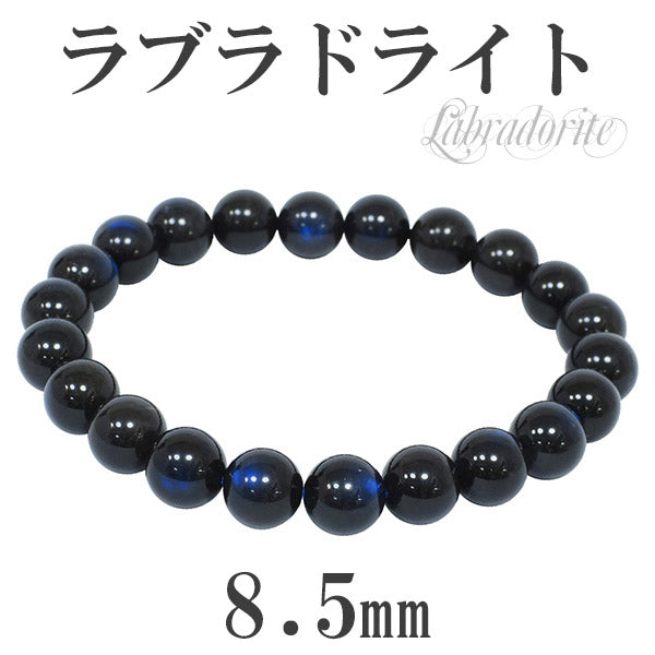 商品番号 brb-b13 のアクセサリー