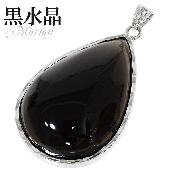 モリオン　ペンダントトップ　黒　天然石 GOLD STONE モリオン ネックレス 天然石 ペンダント トップ L
