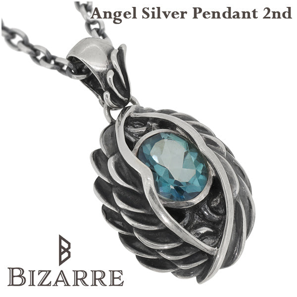 商品番号 bzr-stj016 のアクセサリー