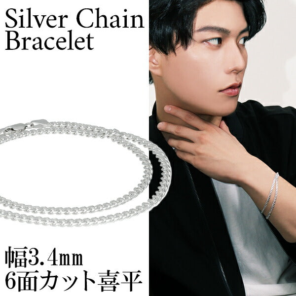 商品番号 cd100-40-brace のアクセサリー