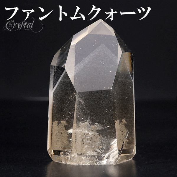 商品番号 cp-126 のアクセサリー