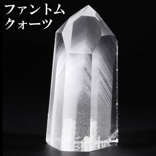 商品番号 cp-135 のアクセサリー