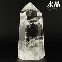 水晶 ブラジル産 ポイント 約217g 原石 天然石 パワーストーン 天然