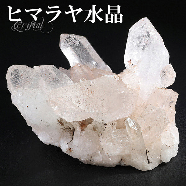 水晶 クラスター ヒマラヤ 産 クル マナリ 約92g 水晶クラスター