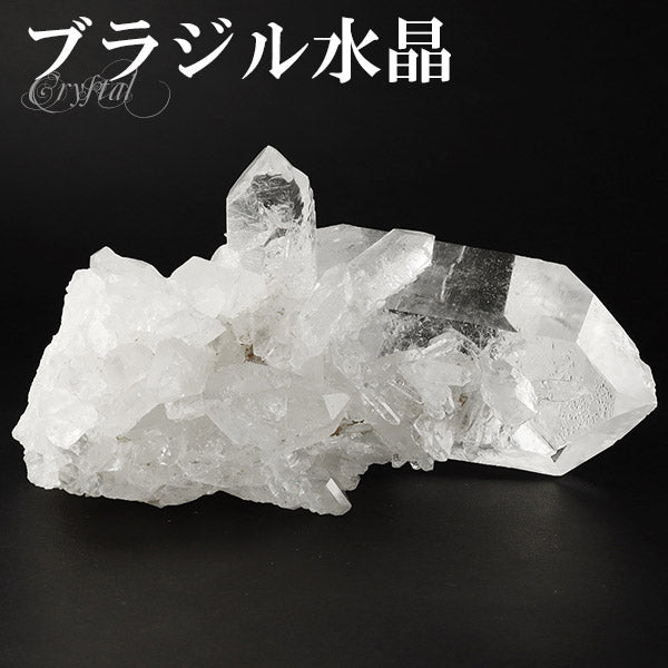 水晶 クラスター ブラジル 産 約307g 水晶クラスター ブラジル産水晶