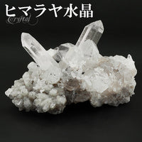 商品番号 cr-1027 のアクセサリー