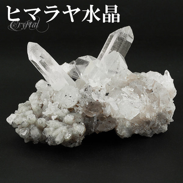 商品番号 cr-1027 のアクセサリー