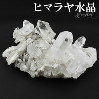 商品番号 cr-1051 のアクセサリー