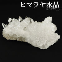 商品番号 cr-1085 のアクセサリー