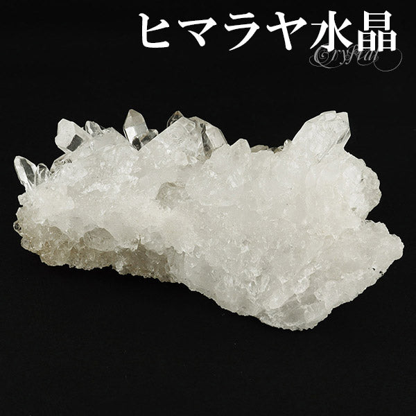 水晶 クラスター ヒマラヤ 産 クル マナリ 約74g 水晶クラスター