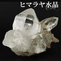 水晶 クラスター ヒマラヤ 産 クル マナリ 約86g 水晶クラスター