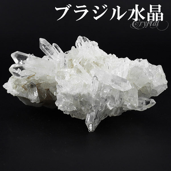 水晶 クラスター ブラジル ミナスジェライス コリント 産 約120g 水晶クラスター ブラジル産水晶 天然石 パワーストーン 浄化 原石 – 新宿  銀の蔵