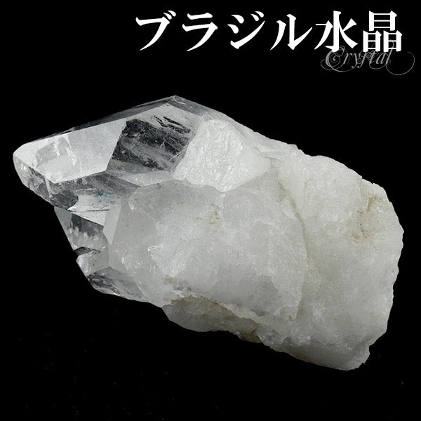水晶 クラスター ブラジル ミナスジェライス コリント 産 約80g 水晶 