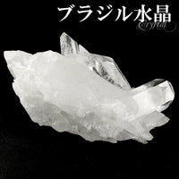 商品番号 cr-1131 のアクセサリー