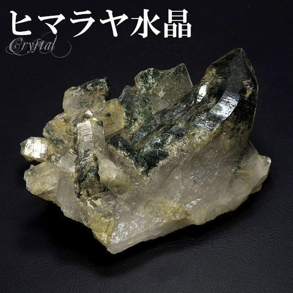 水晶 クラスター ヒマラヤ 産 クル マナリ 約105g 水晶クラスター