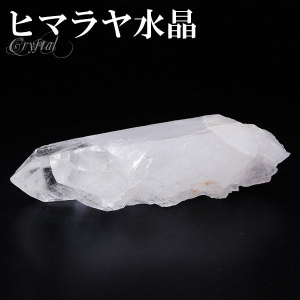 水晶 クラスター ヒマラヤ 産 クル マナリ 約80g 水晶クラスター