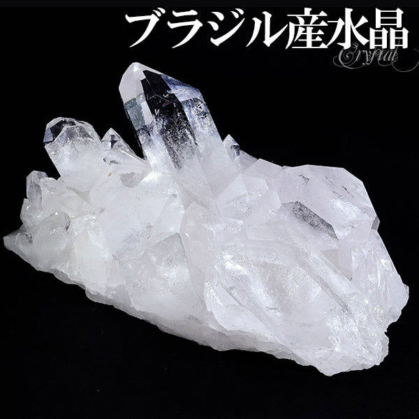 水晶 クラスター ブラジル 産 約164g 水晶クラスター ブラジル産水晶