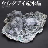 ウルグアイ 水晶 クラスター 約118g 水晶クラスター 天然石