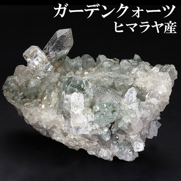 ガーデンクォーツ 水晶 クラスター ヒマラヤ 産 約80g 水晶クラスター ヒマラヤ水晶 ガーデン 入り 天然石 パワーストーン 浄化 原石 – 新宿  銀の蔵