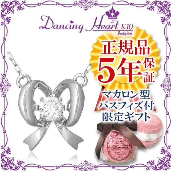 商品番号 crf-dh-005 のアクセサリー