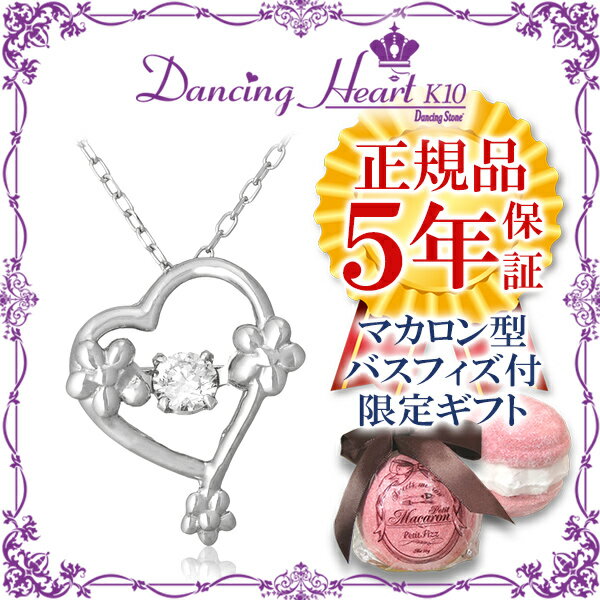 商品番号 crf-dh-008 のアクセサリー