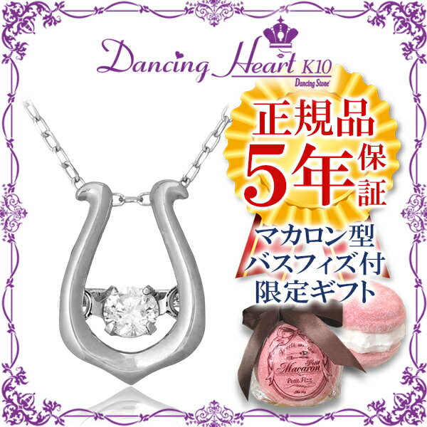 商品番号 crf-dh-024 のアクセサリー