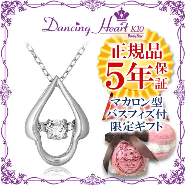 商品番号 crf-dh-006 のアクセサリー