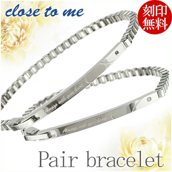 商品番号 ctm-sbr11-001-002 のアクセサリー