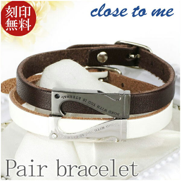 商品番号 ctm-sbr13-039-040wh のアクセサリー