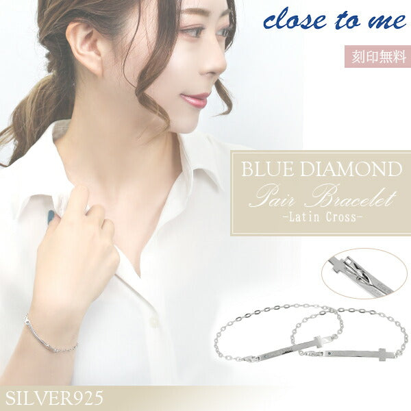 商品番号 ctm-sbr13-041-042 のアクセサリー