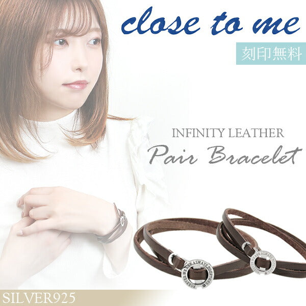 商品番号 ctm-sbr13-045-046 のアクセサリー